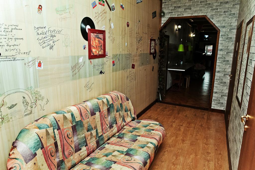 Prival Hostel Novorossiysk Bagian luar foto